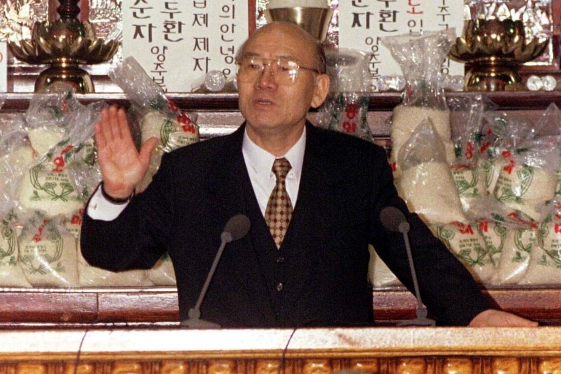Former South Korean president Chun Doo-hwan pictured on December 30, 1997. Photo: Reuters