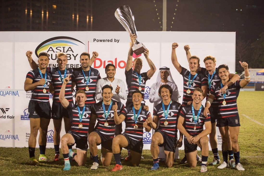 Hong Kong men’s rugby sevens team lift the Asia Rugby Sevens Series 2021 trophy in Dubai. Photo: Asia Rugby