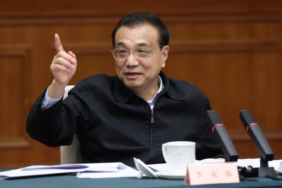 Chinese Premier Li Keqiang, also a member of the Standing Committee of the Political Bureau of the Communist Party of China Central Committee, chairs a symposium on the economic situation. Photo: Xinhua/Wang Ye 