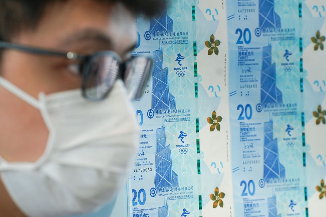 The new banknotes will carry a cool-blue theme to mark the Winter Games. Photo: Robert Ng