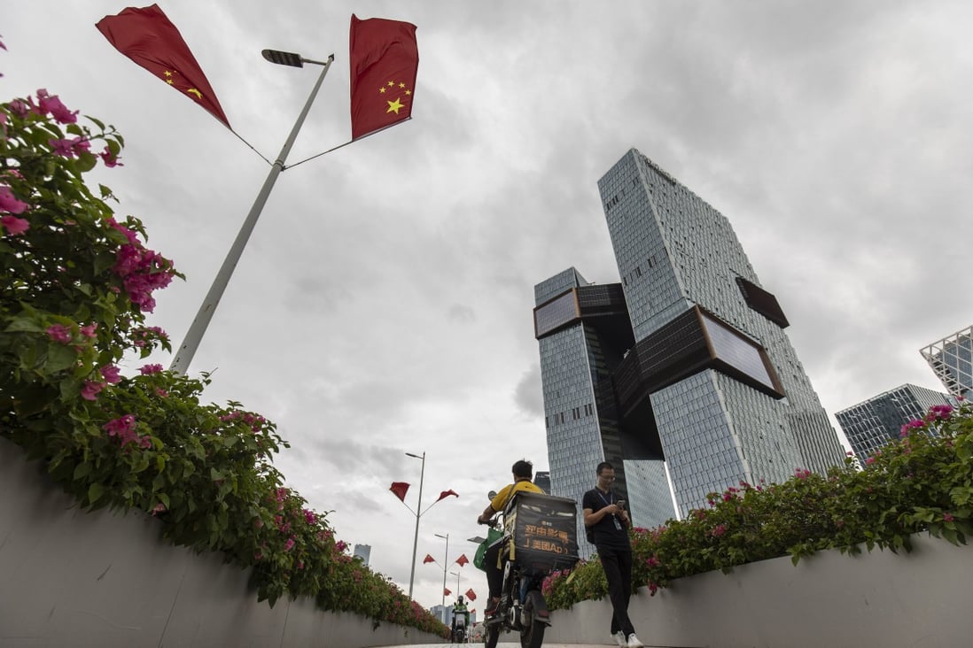 The Tencent Holdings Ltd. headquarters in Shenzhen, China, on Tuesday, Oct. 12, 2021. Photo: Bloomberg 