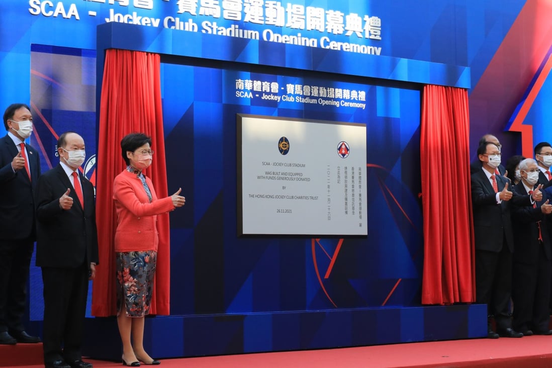 Hong Kong Chief Executive Carrie Lam officiates the grand reopening ceremony of the SCAA-Jockey Club Stadium. Photos: Felix Wong