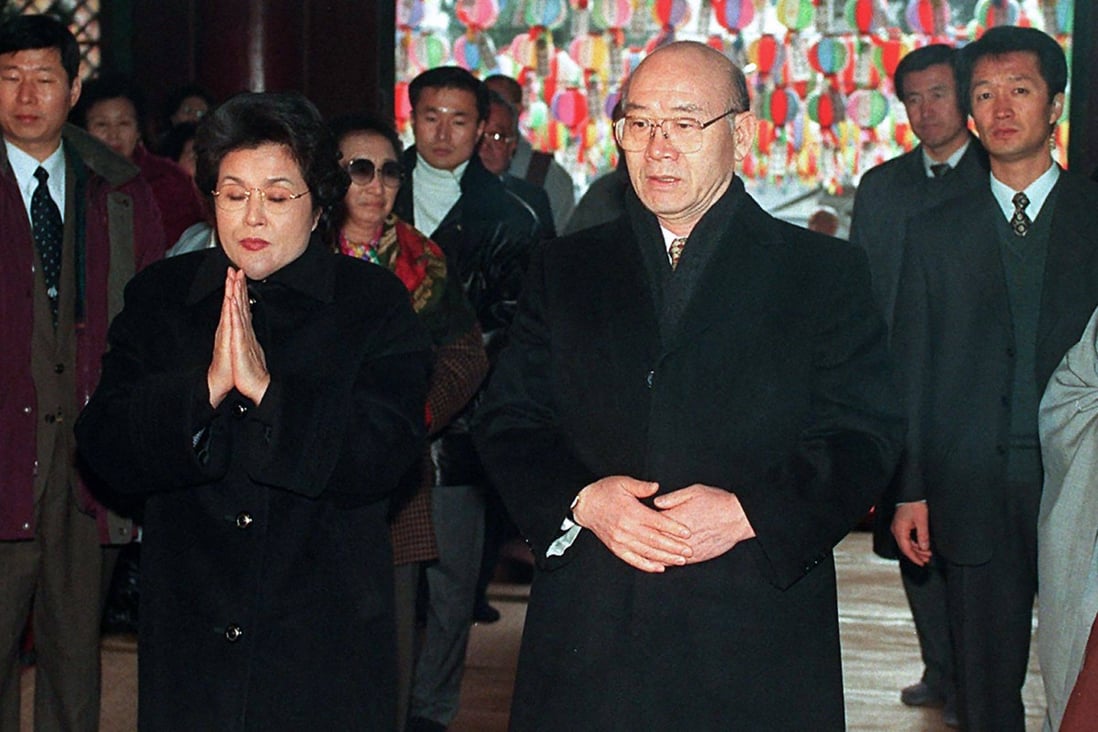 Former South Korean president Chun Doo-Hwan and his wife Lee Sun-Ja pictured in 1997. Photo: AFP