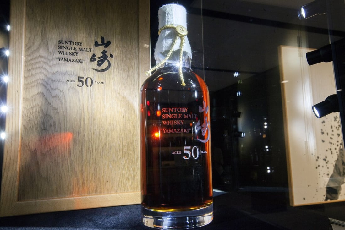A very rare first edition ‘Yamazaki’ 50-year-old bottle of Suntory whisky is displayed during the 2018 Bonham’s auction. Photo: EPA-EFE