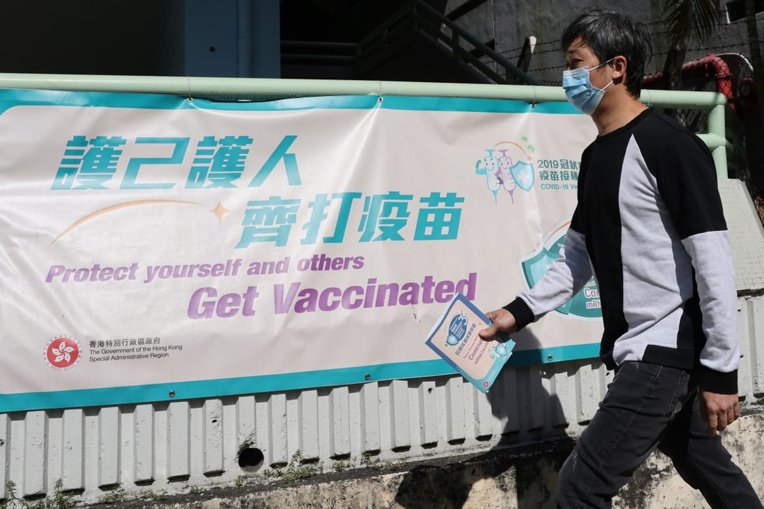 A man heads for the BioNtech vaccination centreat Hiu Kwong Street Sports Centre in Kwun Tong, Hong Kong on November 25. Photo: May Tse
