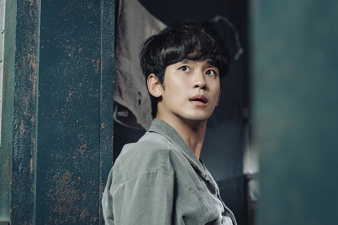 Kim Soo-hyun in a still from brooding K-drama One Ordinary Day, a remake of 2008 BBC drama series Criminal Justice. Photo: Viu