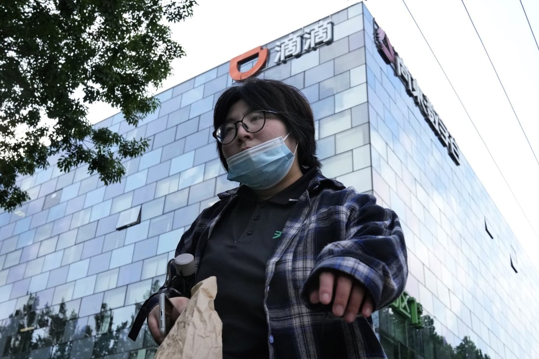 Didi’s headquarters in Beijing. The firm is likely to seek a dual-primary listing in Hong Kong and will be subject to regulatory scrutiny on par with the US bourses. Photo: AP 