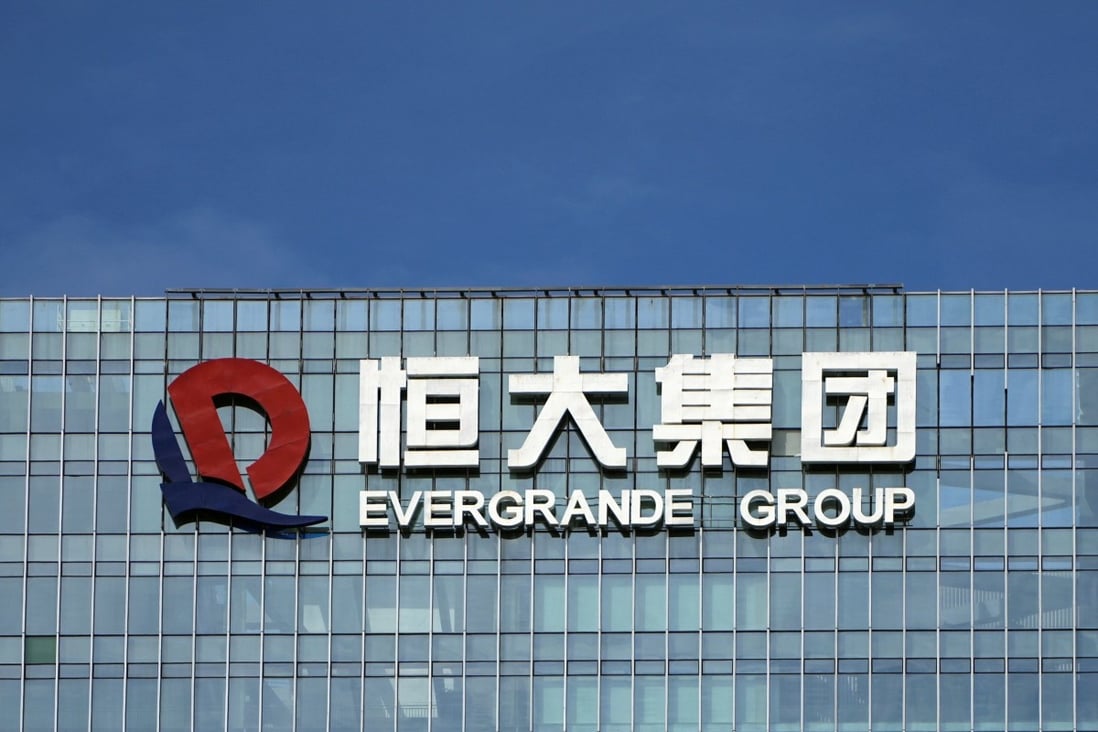 The headquarters of China Evergrande Group in Shenzhen. The builder faces another US$366 million in interest payments on its onshore and offshore debt – some already overdue – by the end of this year. Photo” Reuters