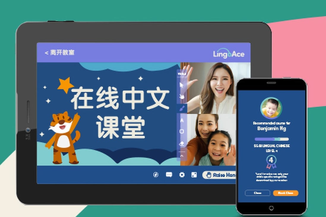 LingoAce targets children from 3 to 15 with a Mandarin-learning app designed to make it easy for parents to plan and monitor their progress. Photo: Handout