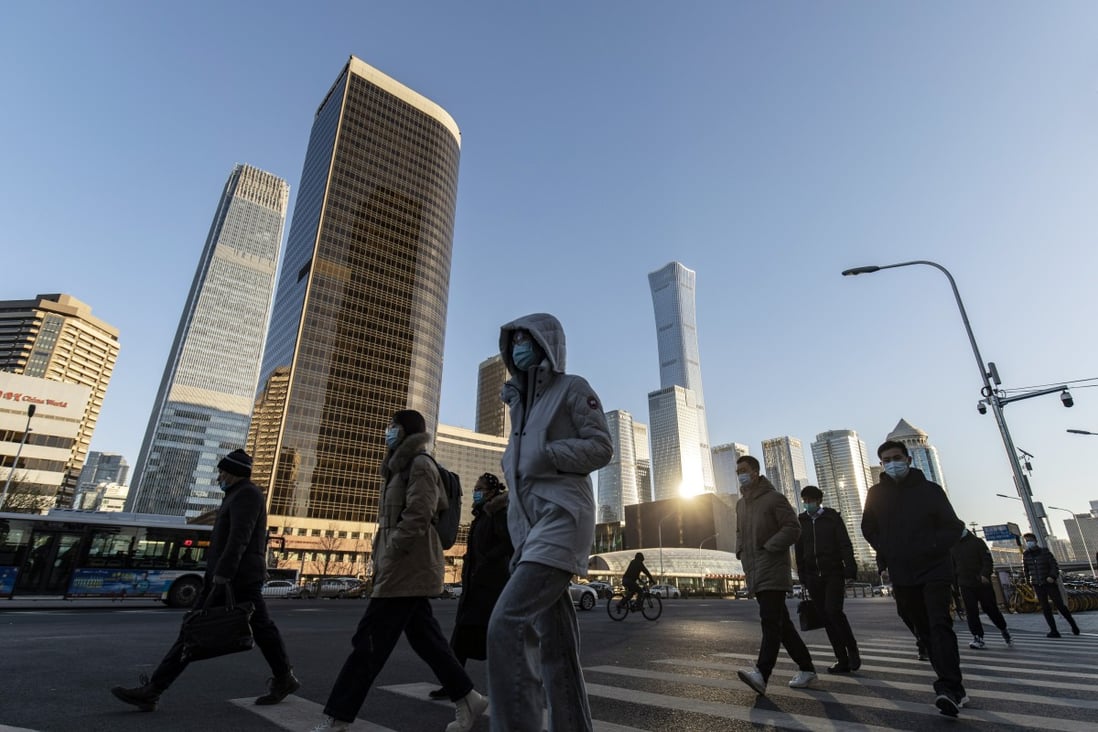 A view of Beijing’s central business district on Tuesday, Nov. 23, 2021. Photo: Bloomberg.