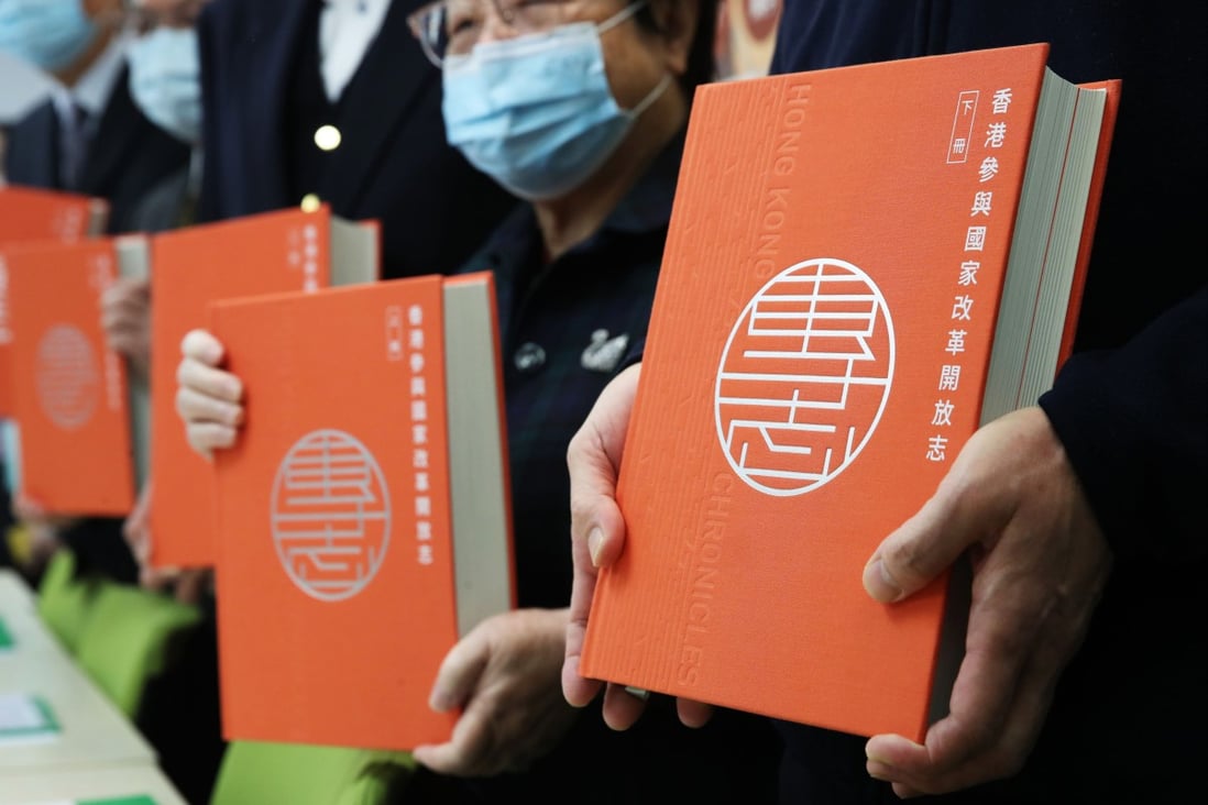 The 19-chapter book Hong Kong’s Participation in National Reform and Opening Up became available on Monday. Photo: Edmond So