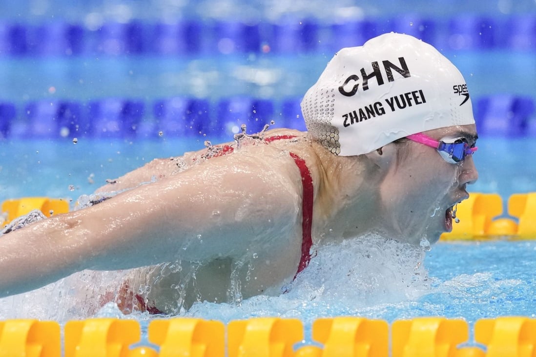 Chinese swimmer Zhang Yufei competes in the Tokyo Olympic women’s 200-meter butterfly final en route to winning gold on at Tokyo Aquatics Centre. Photo: Kyodo