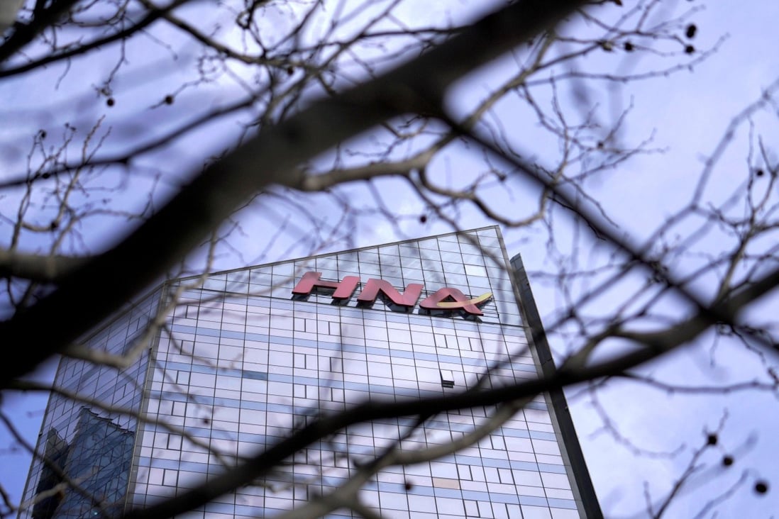 The HNA Plaza housing its operations in Beijing. Photo: Reuters