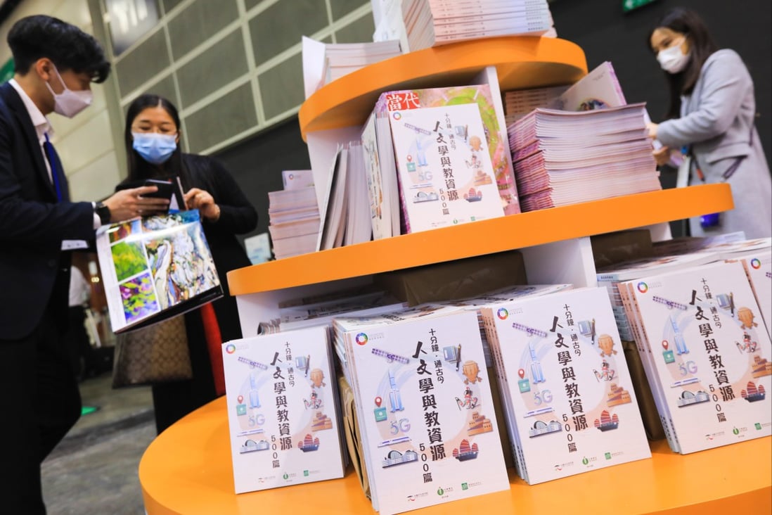 Textbooks launched by think tank Our Hong Kong Foundation. Photo: Felix Wong