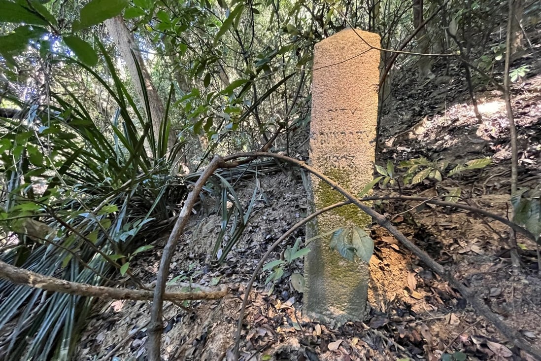 A group of heritage lovers found on Lung Fu Shan what could be the eighth boundary stone marking the limits of the City of Victoria. Photo: Historical Walk Hong Kong