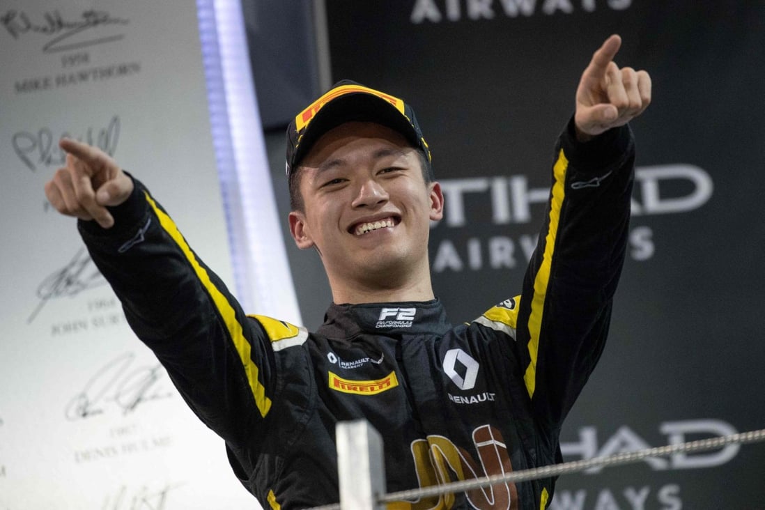 Zhou Guanyu is looking forward to his Formula One debut and driving car No 24. Photo: AFP