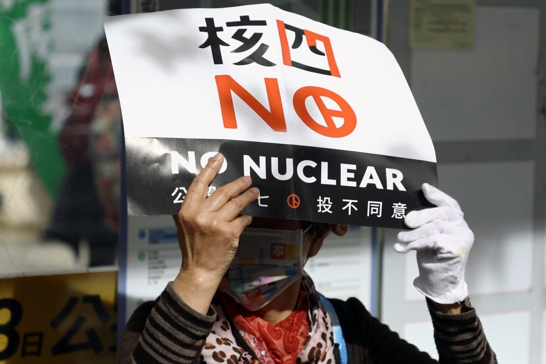 One of the proposals up for a vote is whether Taiwan should bring a fourth nuclear power plant on line. Photo: Reuters