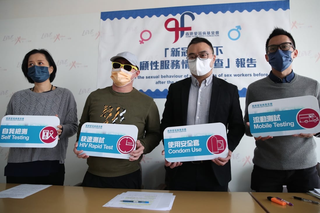 (From left) Hong Kong AIDS Foundation’s Lau Sun-sun, Peter, Timothy Wong and Kirk Ngai at the press conference on the survey findings. Photo: Edmond So