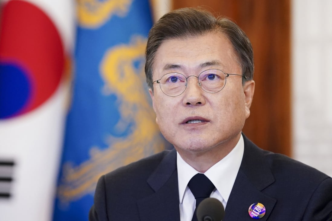 South Korean President Moon Jae-in. File photo: Yonhap via AP 