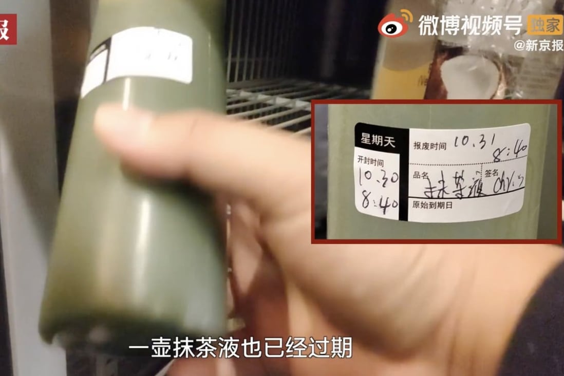 Expired matcha liquid being used at a Starbucks store in China, according to a video posted by The Beijing News. Photo: Weibo