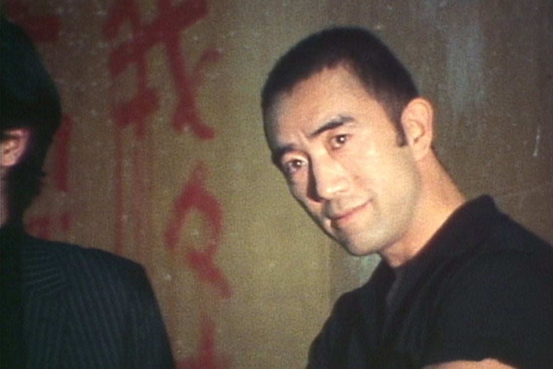 Mishima The Last Debate movie review documentary sheds new light on