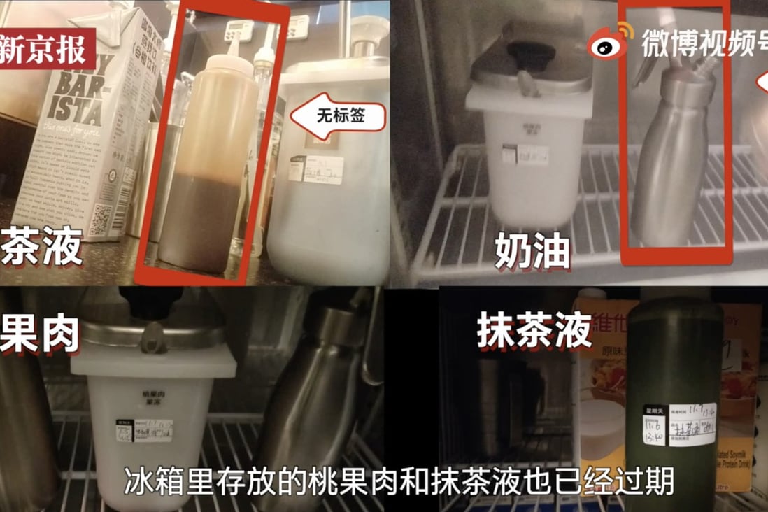 State-backed newspaper Beijing News on Monday published an article and subsequent videos taken by undercover reporters posing as a member of staff claiming to show expired cocoa liquid, matcha liquid and cream being used in drinks that were served to customers. Photo: Weibo
