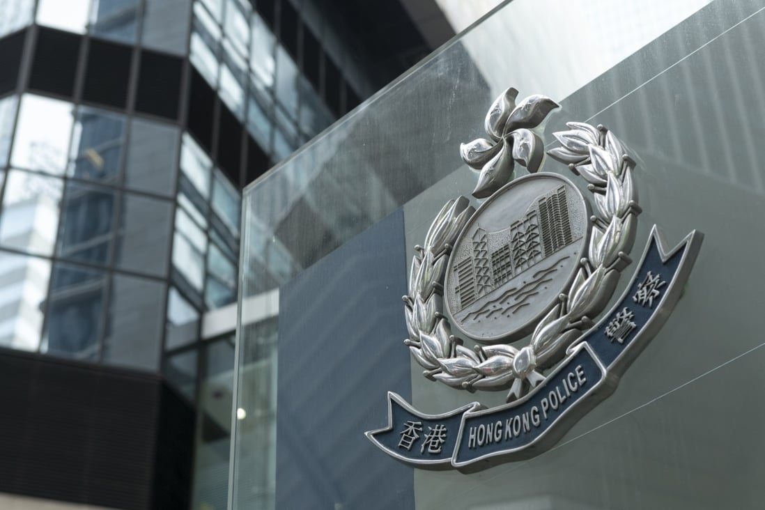 A Hong Kong police officer was arrested for drug possession on Wednesday. Photo: SCMP