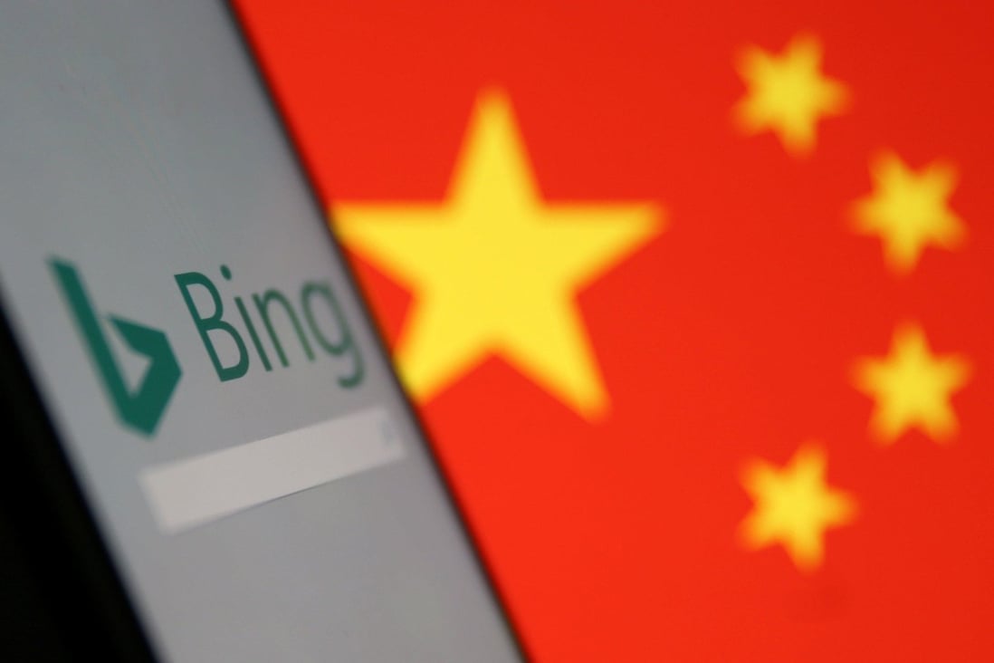 Is Bing search available in China?