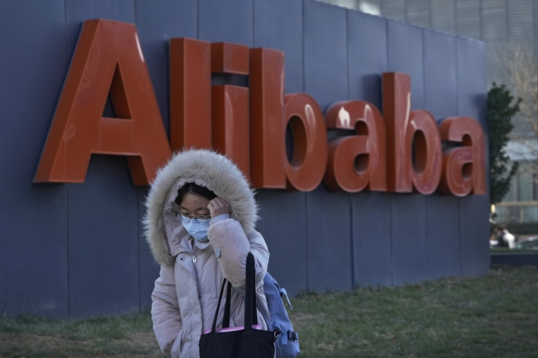 Alibaba will focus on strategic engines of China consumption, globalisation and tech to drive future growth. Photo: AP