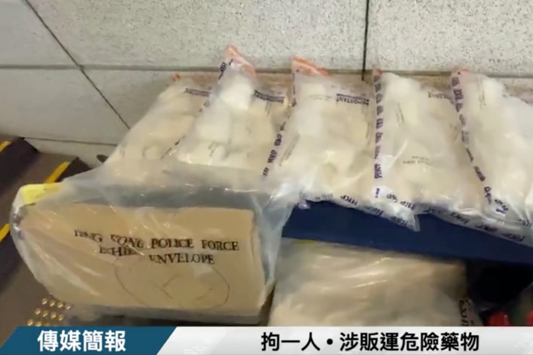 Hong Kong police have confiscated HK$51 million worth of illegal drugs, including heroin, crystal meth and cocaine, in an anti-narcotics operation. Photo: Facebook