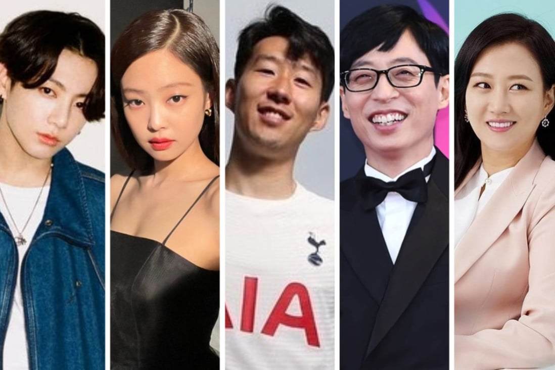 Who is the biggest celebrity in Korea?