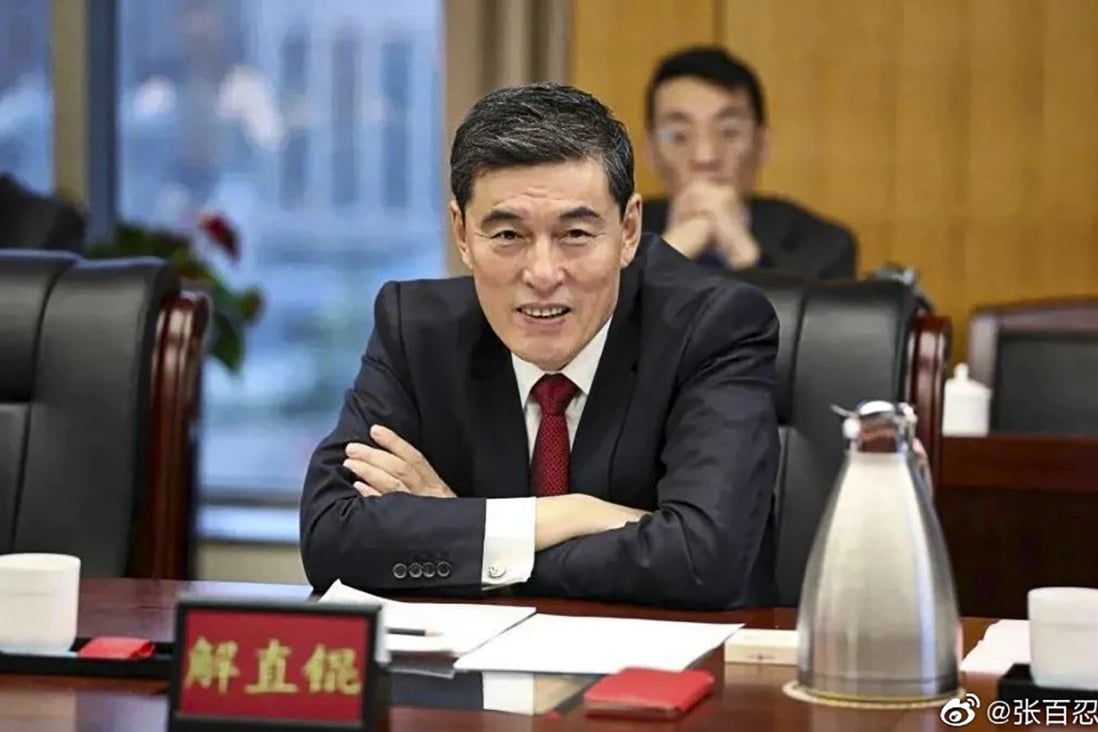 Xie Zhikun, the founder of  Zhongzhi Enterprise Group. Photo: Weibo 