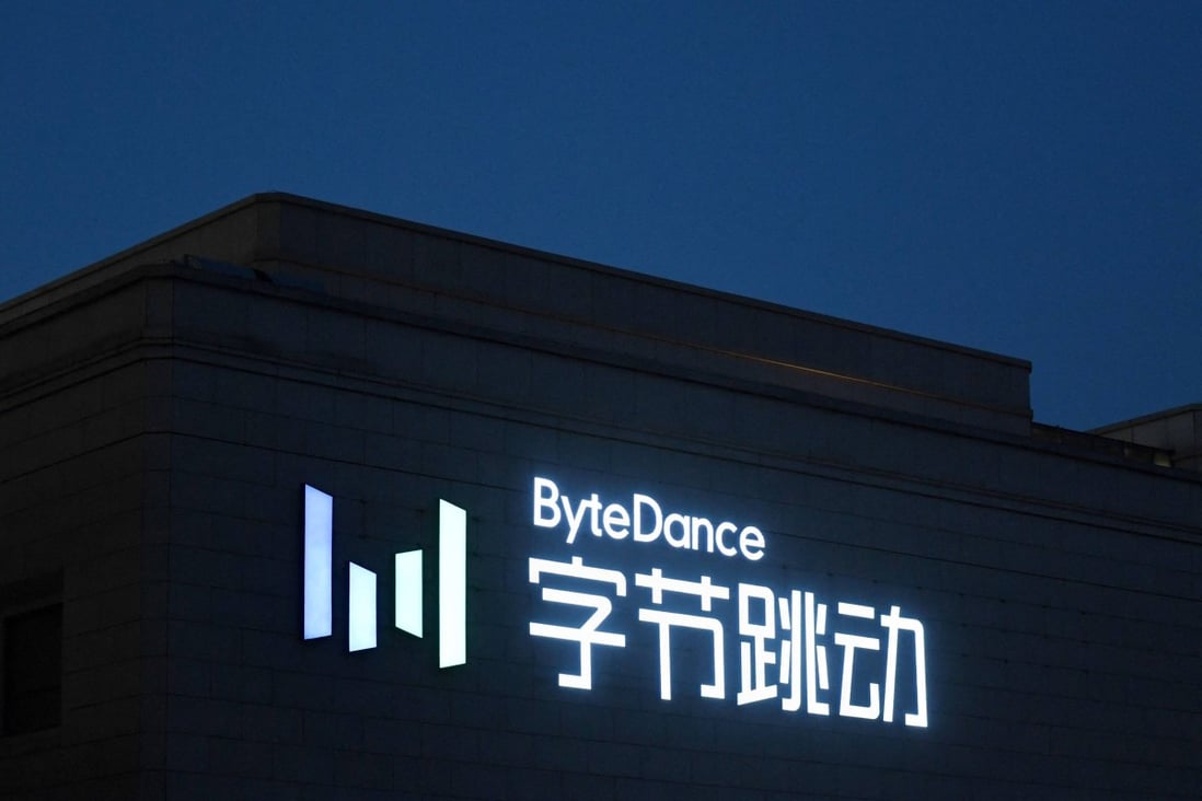 The headquarters of ByteDance, the parent company of video sharing app TikTok, is seen in Beijing. Photo: AFP