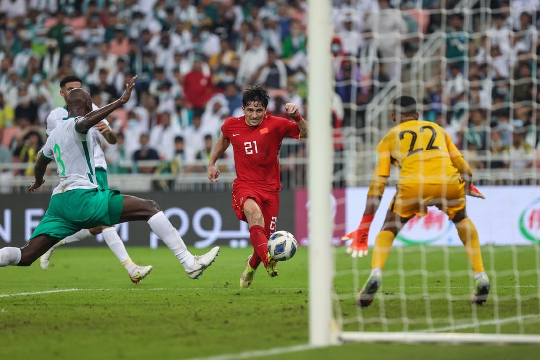 Aloisio shoots during the FIFA World Cup Qatar 2022 Asian qualifiers in Saudi Arabia. Photo: Xinhua