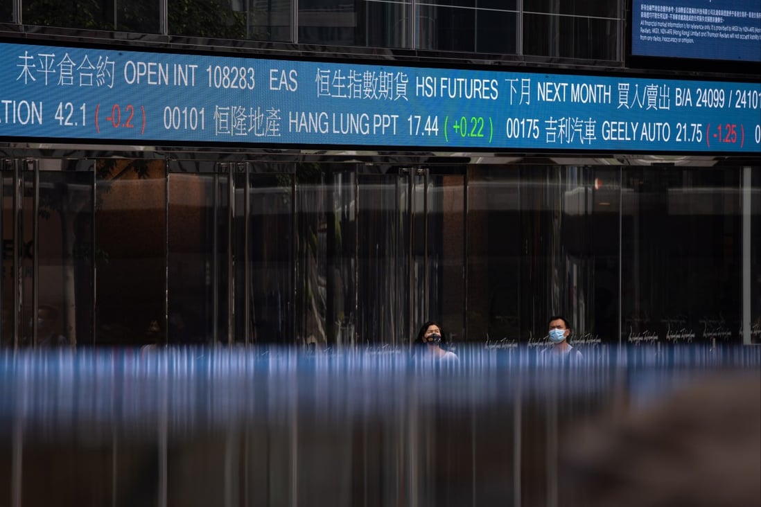 Exchange Square, which houses the city’s bourse, in Hong Kong. Photo: EPA-EFE
