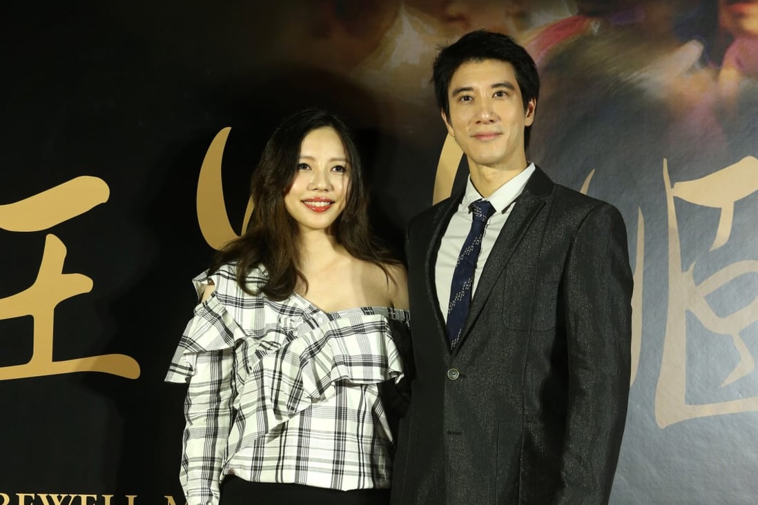 Wang Leehom and his wife Lee Jinglei attend the premiere of the restored version of director Chen Kaige’s film ‘Farewell My Concubine’ in 2018. Photo: Getty Images