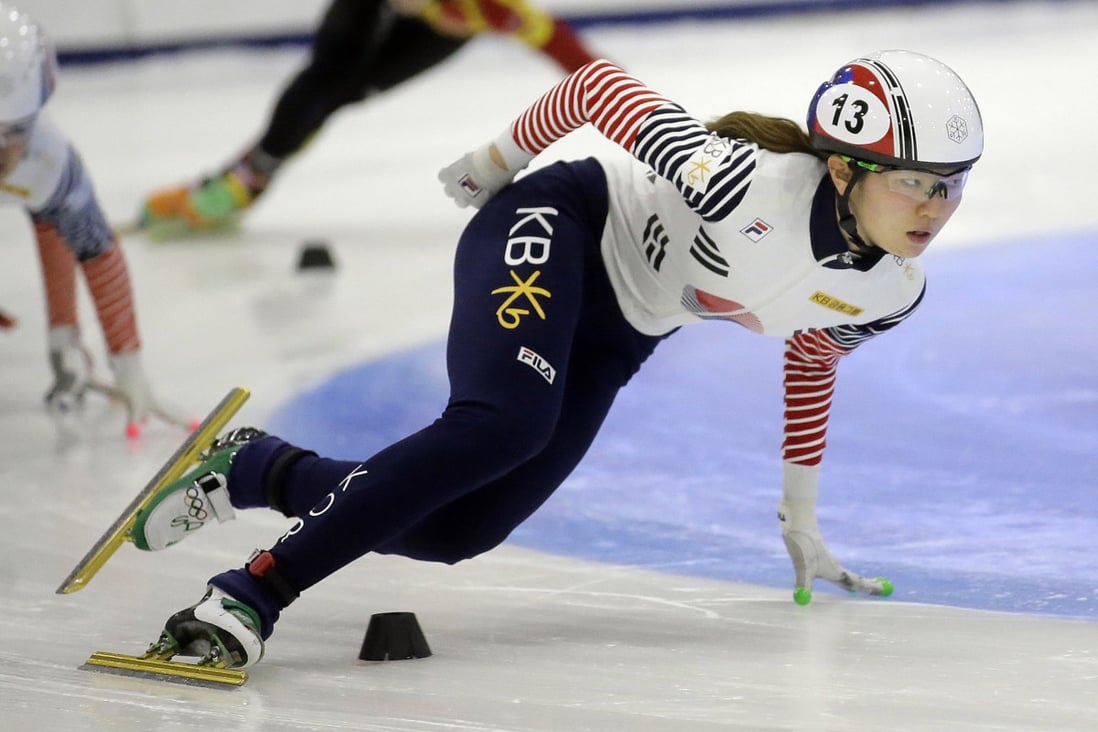 Two-time Olympic champion Shim Suk-hee has been suspended for two months. Photo: AP