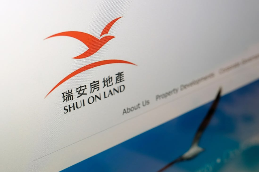 Shui On Land has acquired three plots in Wuhan as part of a joint venture. Photo: SCMP