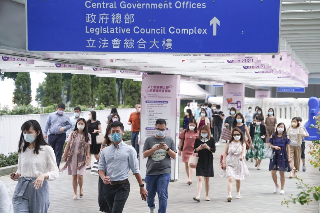 Unvaccinated Hong Kong civil servants will soon be barred from entering the workplace unless they have an approved medical exemption. Photo: Felix Wong