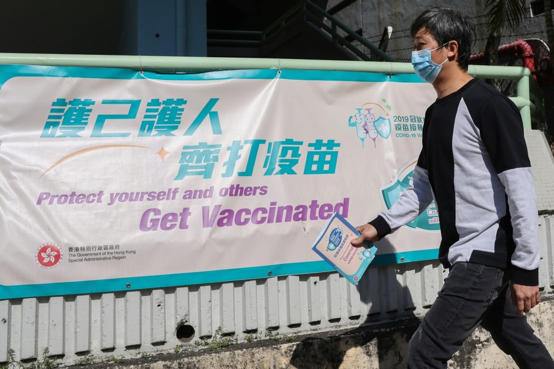 Two Hong Kong universities are implementing harsh consequences for students and staff who refuse to get vaccinated or submit to frequent testing. Photo: May Tse