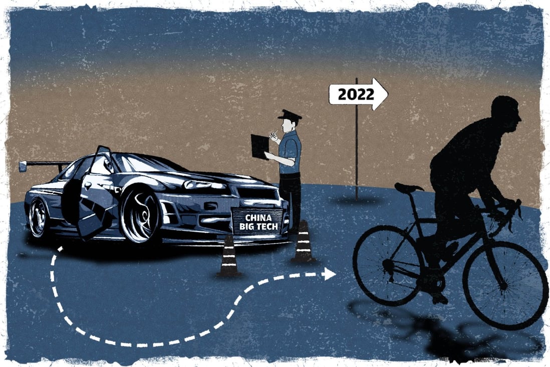 Tech has lost its allure for China’s youth in 2021. Illustration: SCMP/Joe Lo