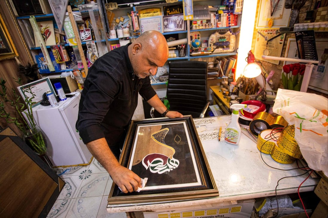 Iraq Calligraphy Arabic calligraphy, recognised by Unesco but eclipsed by technology ...