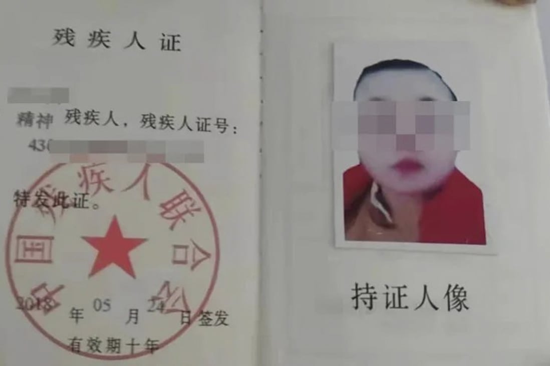 Xiaohui’s disability certificate. the woman ended up in intensive care after one video prank affected her diabetic condition. Photo: Handout
