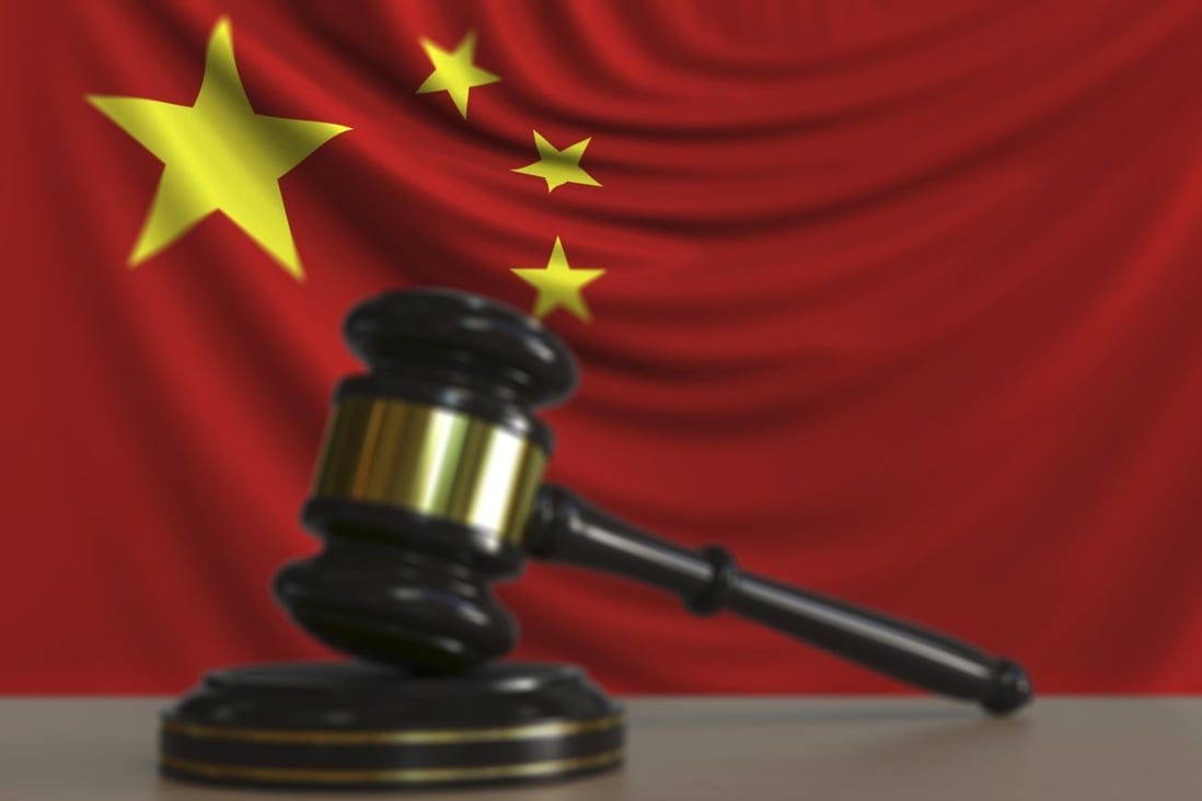 Chinese prosecutors have been using AI since 2016. Photo: Shutterstock