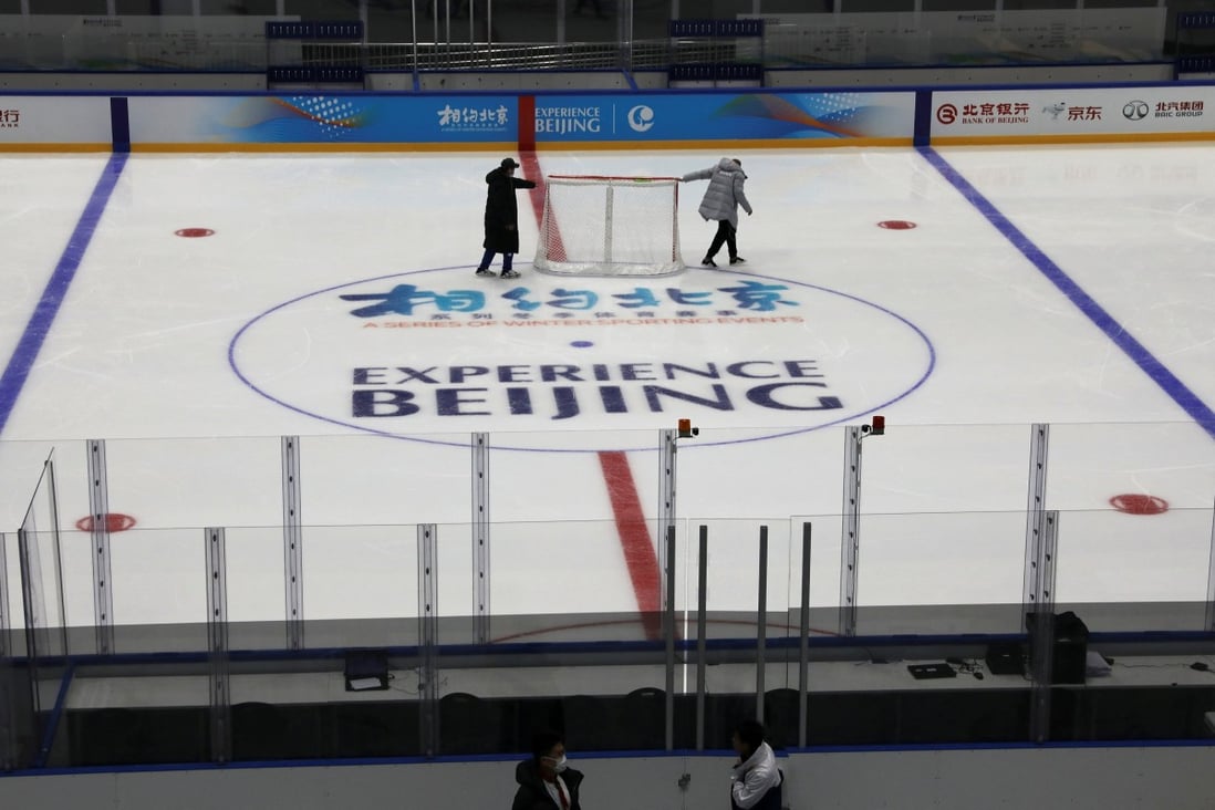The ice hockey venue for the 2022 Beijing Winter Olympics, which will not feature NHL stars. Photo: Reuters