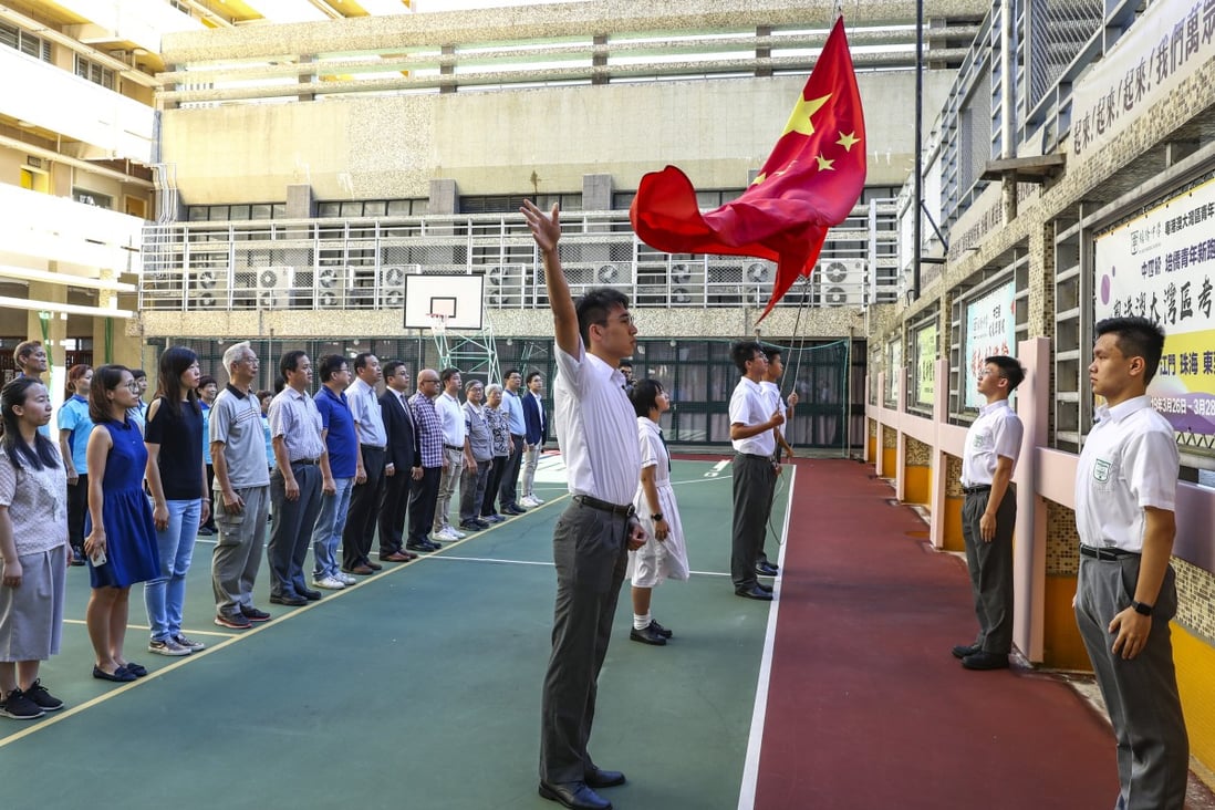 The Hong Kong Federation of Education Workers plans to create a school for teaching children patriotism. Photo: Nora Tam