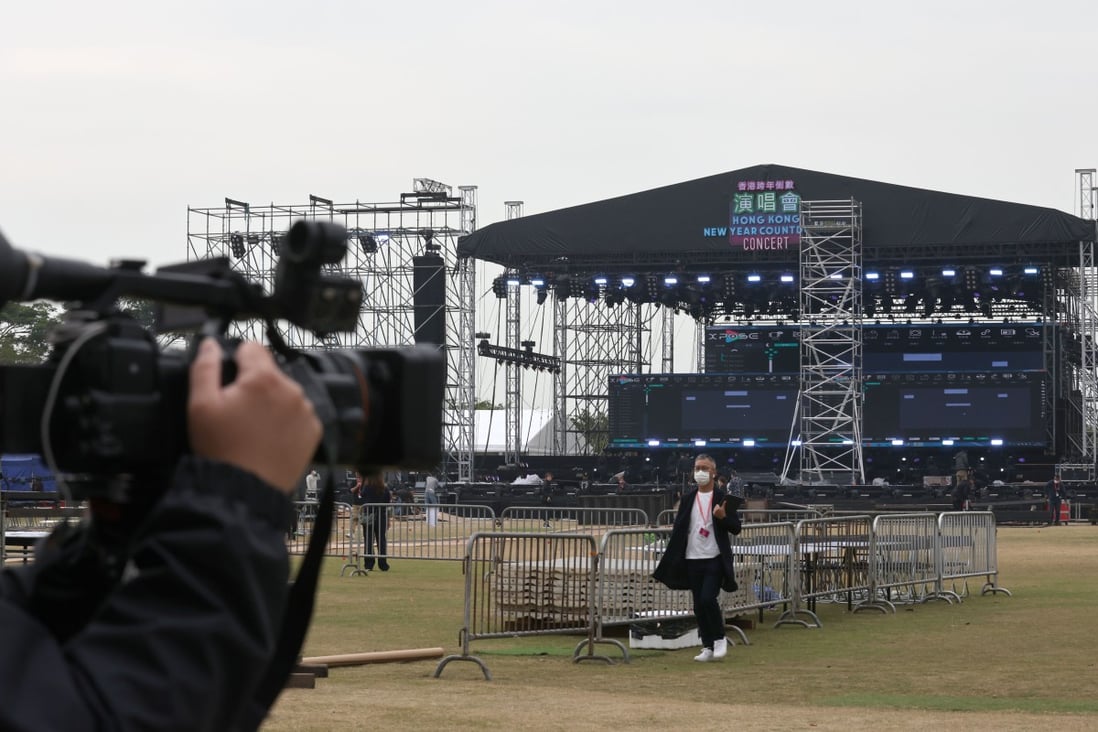Event organisers have advised ‘non-ticket holders’ to watch the countdown concert via live stream or television. Photo: Nora Tam