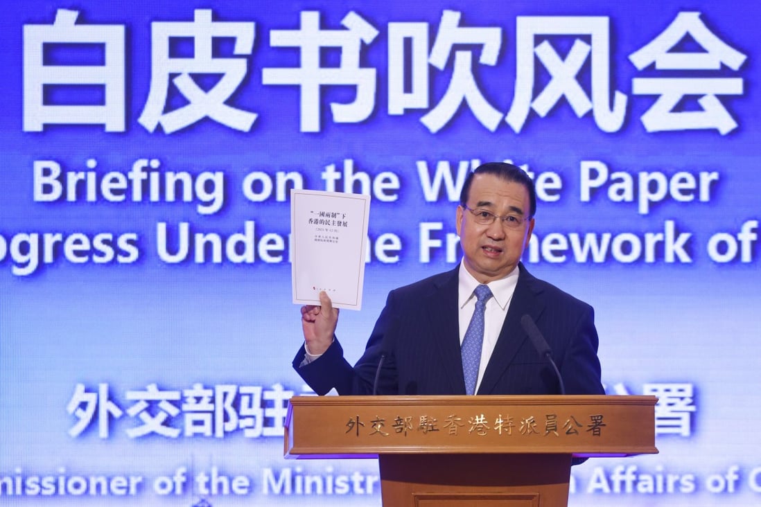 An official from the Chinese foreign ministry gives a briefing on the white paper in Hong Kong. Photo: Dickson Lee