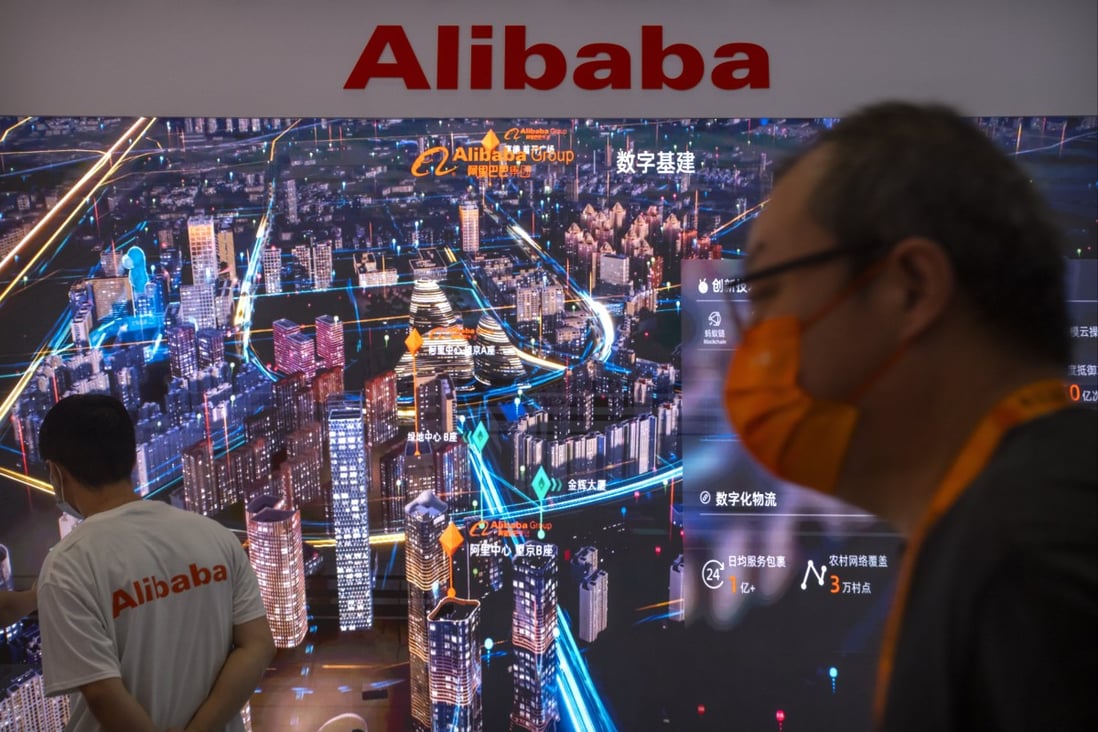 A display booth for Alibaba at the China International Fair for Trade in Services (CIFTIS) in Beijing on September 3. Photo: AP