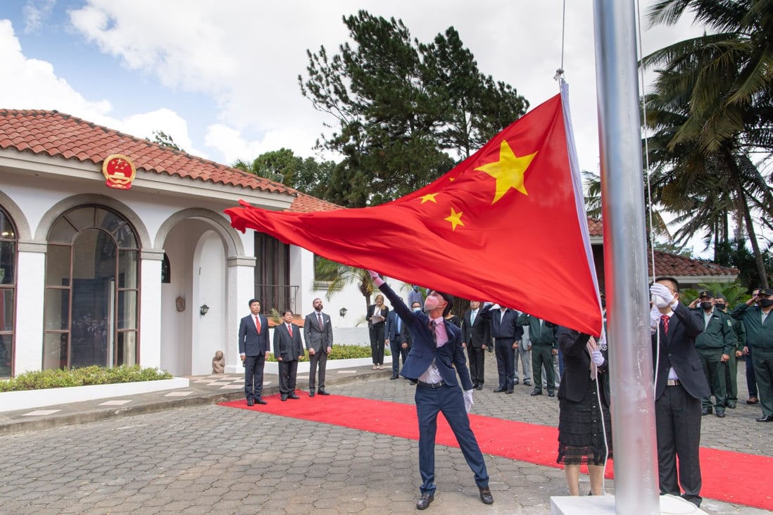 China officially reopens its embassy in Managua, Nicaragua, on December 31. Photo: Xinhua 